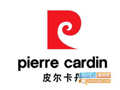 皮尔卡丹皮具