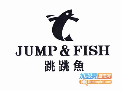 跳跳鱼男装加盟费