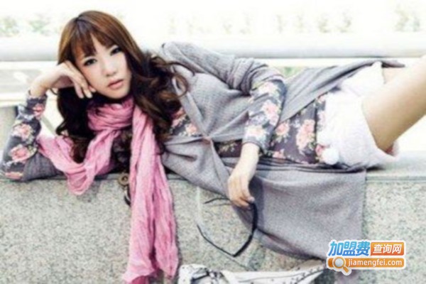 伊格女装加盟费