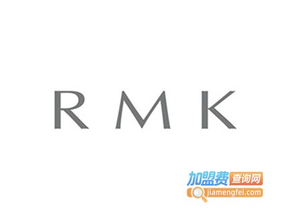 rmk化妆品加盟费