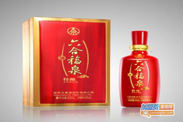六合福泉白酒加盟