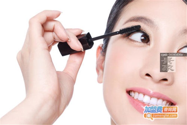 呈美化妆品加盟费