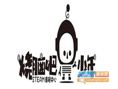 烧脑吧少年乐高教育加盟费