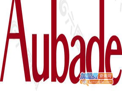 Aubade内衣加盟费