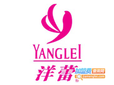 洋蕾内衣加盟费