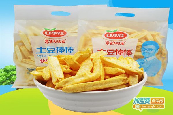 土豆先生薯条加盟费