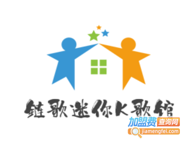 链歌迷你K歌馆加盟费
