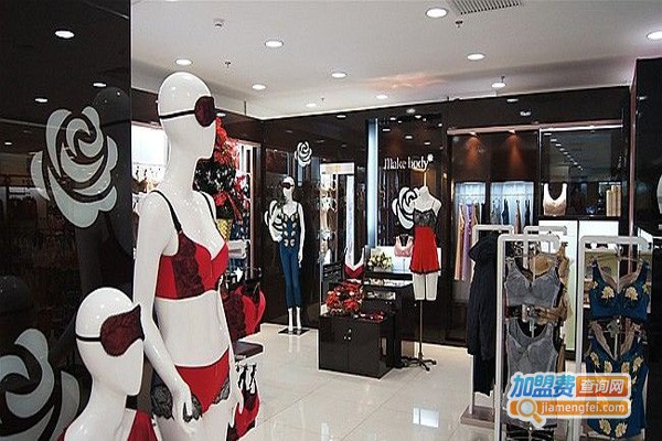 卓诗琳内衣加盟