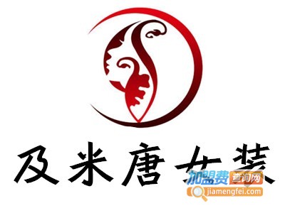 及米唐女装加盟费