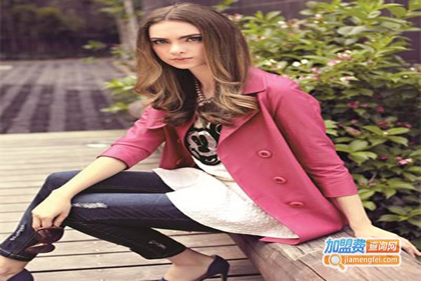 戴丽姿服饰加盟