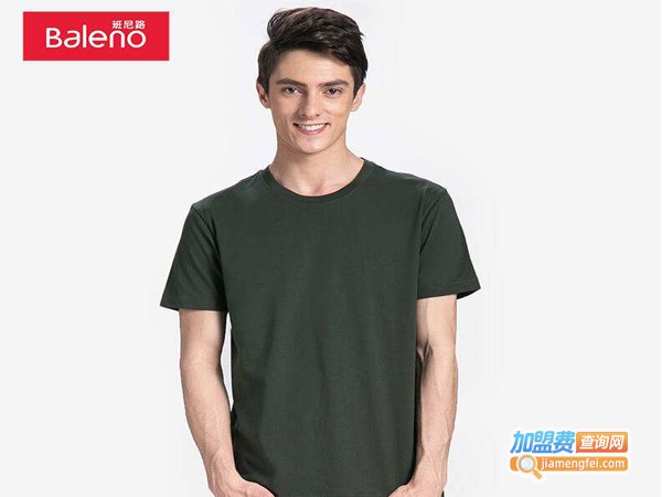 BALENO男装加盟