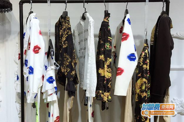 薰香女装加盟费