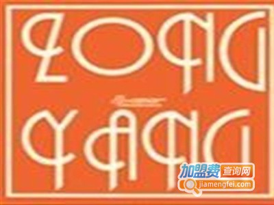 宗洋女装加盟费