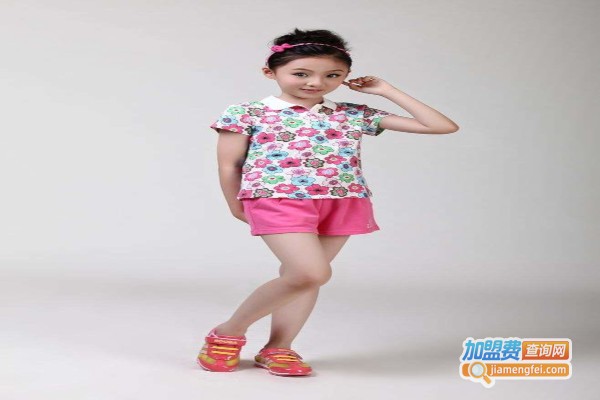 丰驰童装加盟费