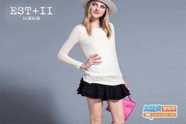 EST+II女装加盟费