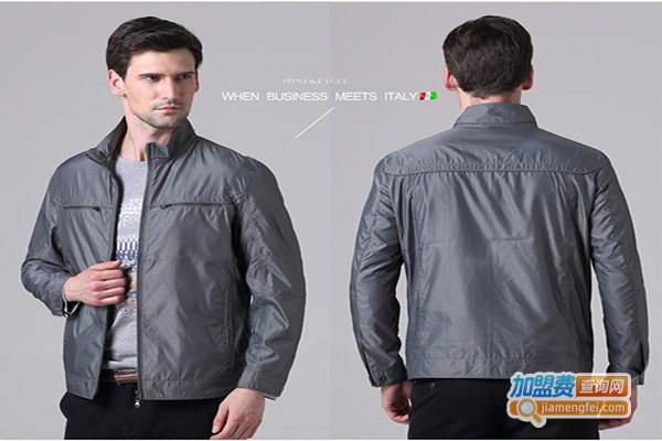 松鹰服饰加盟门店