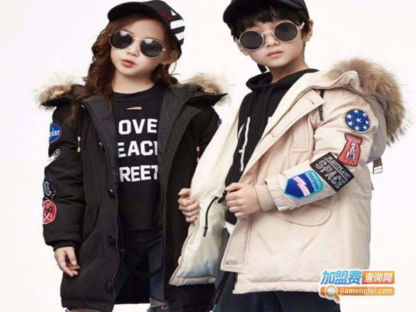 巧克兰奇童装加盟费