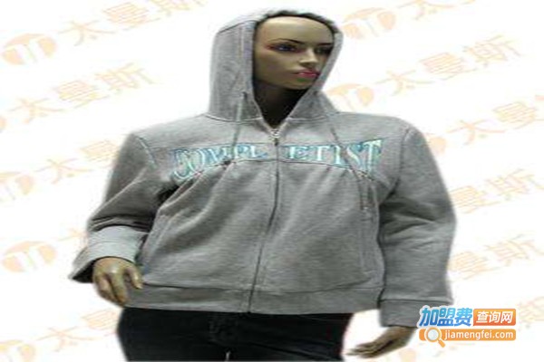 韩国太曼斯加盟门店