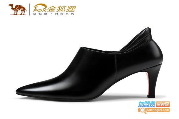 金狐狸女鞋加盟费