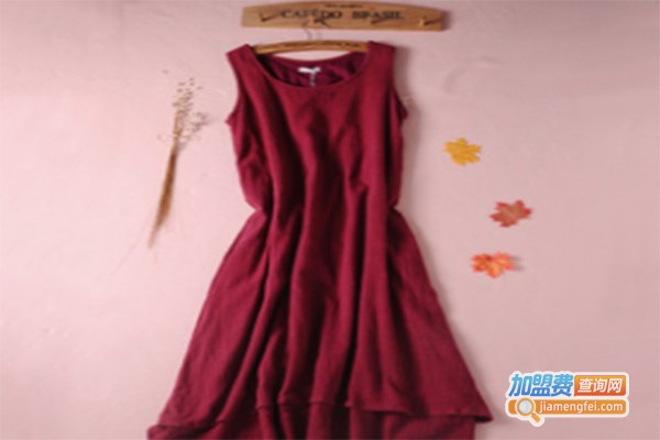 卡乐比女装加盟费