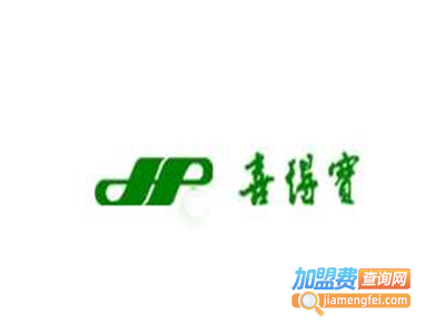 喜得宝内衣加盟费