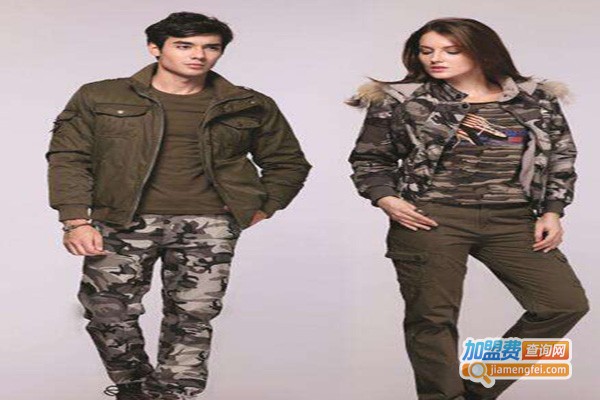 精英部落服饰加盟