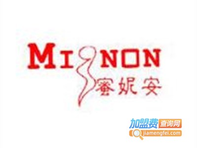 蜜妮安内衣加盟费