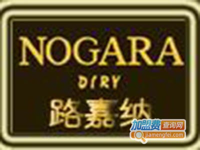 如意路嘉纳男装加盟费