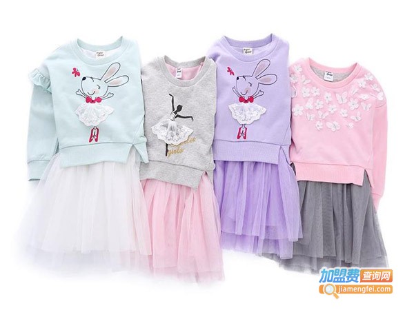 妙童屋童装加盟费