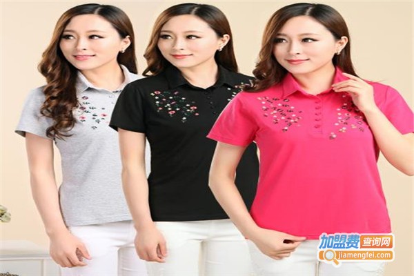 shewe女装加盟费