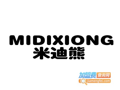 米迪熊童装加盟费