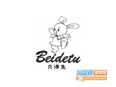 贝得兔童装加盟费