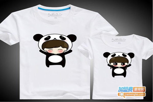 涵宇情侣装加盟门店