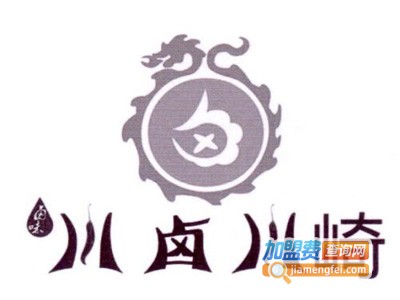 川卤川崎卤味加盟费