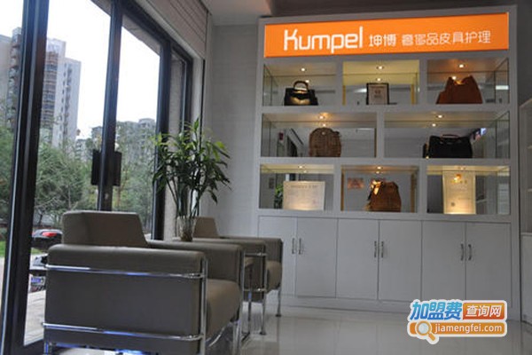 绿云皮革护理干洗加盟费