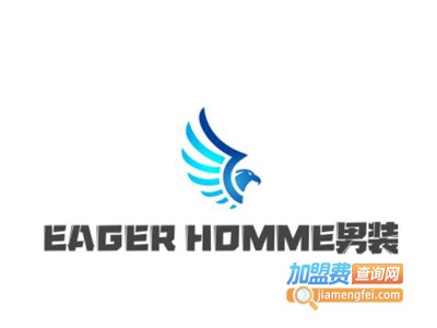 EAGER HOMME男装加盟
