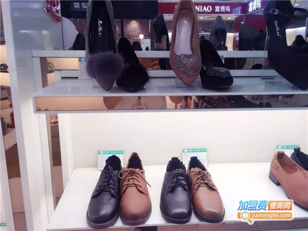 美拉女鞋加盟