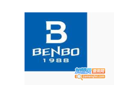 BENBO男装加盟费