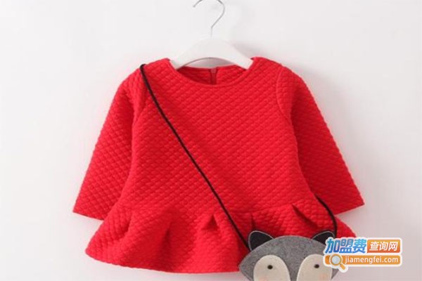 尤惠贝贝6元童装