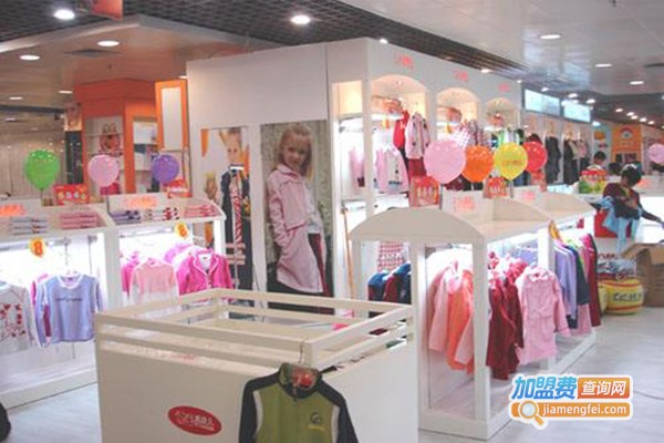 童心源6元绿色品牌童装加盟门店