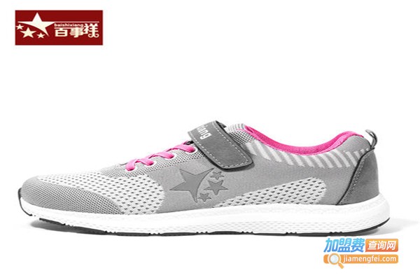 百事祥老人鞋加盟费