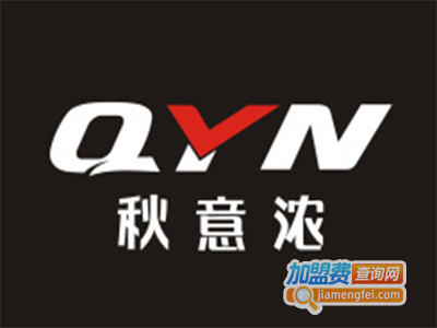 秋意浓男装加盟费