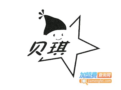 贝琪女装加盟费