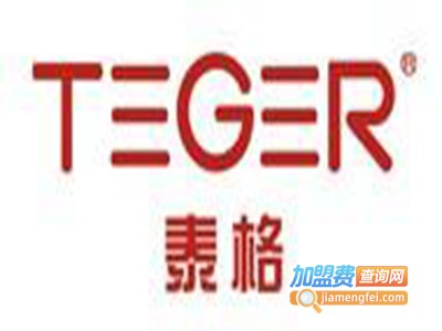 泰格女装加盟费