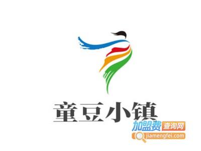 童豆小镇加盟费