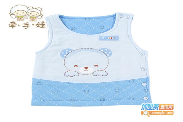 牵手娃童装加盟费