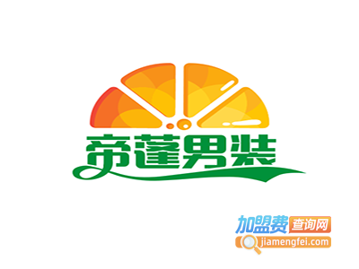 帝蓬男装加盟费