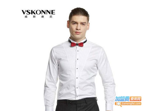VSKONNE男装加盟费