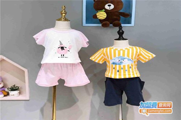 童言蜜鱼童装加盟费