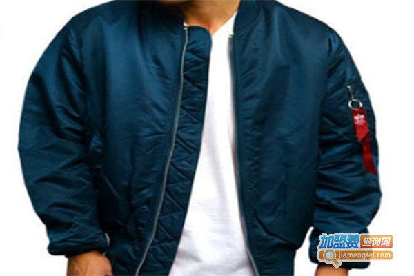 阿尔凡男装加盟费